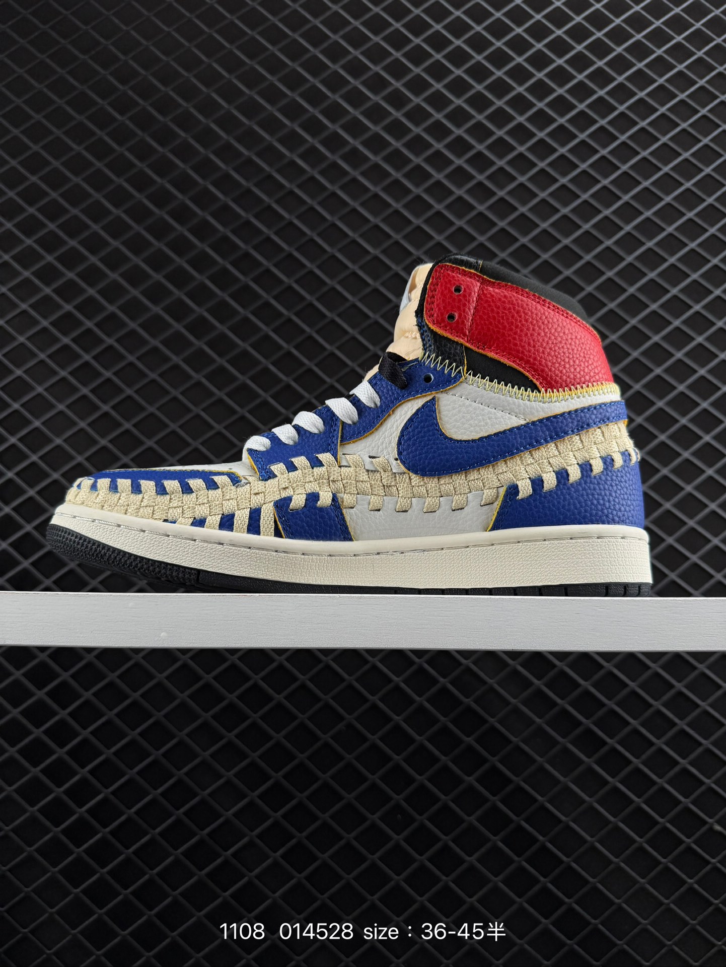 Union x Nike Air Jordan 1 High